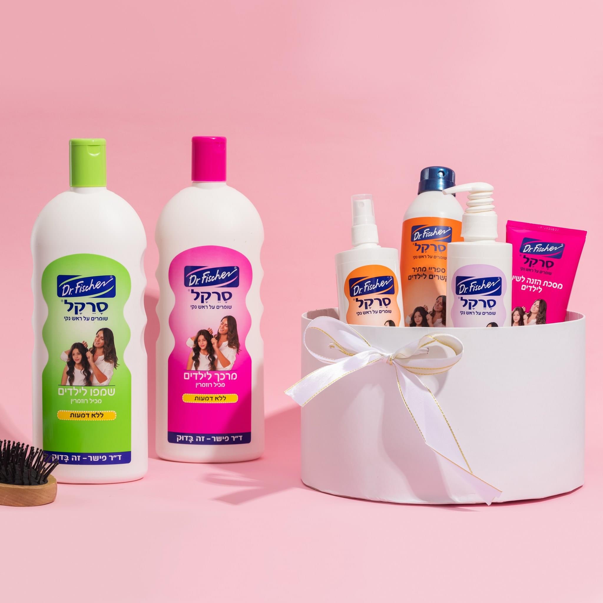 ילדים ותינוקות